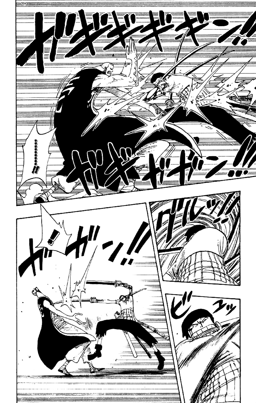 One Piece, Chapter 195 image 04